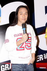 组图：草蜢举办成军25周年演唱会 古天乐站台捧场 