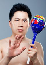 组图：李伯男推2011新作《半糖》 精美宣传照曝光