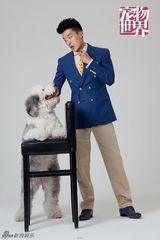 组图：孙艺洲戏外不做吕小布 携萌宠悠闲放假