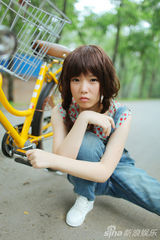 组图：本兮日系写真曝光 清纯麻花辫转型甜蜜范儿