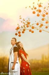 组图：安与骑兵曝新写真 苹果树下演绎纯真爱情