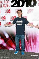 高清图：寰亚公布新片计划 黄秋生炮轰内地剧组