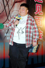 组图：《观音山》万达石景山店首映 范冰冰造型调皮