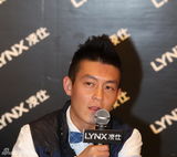 高清组图：陈冠希现身上海 避谈峰芝事件匆匆离场