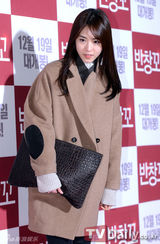 组图：韩星文彩元便装依然清纯 郑雨盛(郑宇成)英姿飒爽