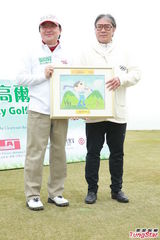 组图：霍震霆曝郭晶晶夫妇预度蜜月