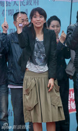 幻灯图：《黄梅戏》开机 曹曦文马跃成精神伴侣