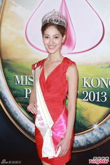 组图：港姐竞选庆功会陈凯琳望狗仔勿打扰家人