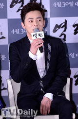 组图：玄彬携《逆鳞》复出 花美男渐消瘦