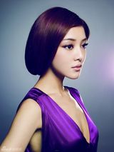 组图：邓家佳最新写真曝光 妆容精致被指像小S