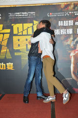 组图：《激战》庆功 香港五日票房超《西游》