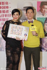 组图：吴君如蕾丝透视露内裤 陈冠希复出拍戏