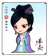 组图：《精忠岳飞》Q版形象栩栩如生活泼可爱