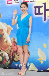 组图：韩国KBS台新每日剧《愿为你摘星揽月》记者会