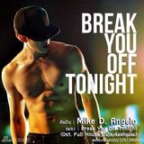 组图：泰版《浪漫满屋》走红 邪魅男主迷倒少女