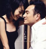 组图：周迅情史曝光 盘点历任绯闻男友