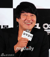 组图：宋康昊奉俊昊出席《雪国列车》媒体首映