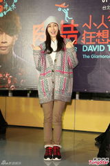 组图：陶喆与辣妹热舞互摸 谢霆锋帅气现身飙歌