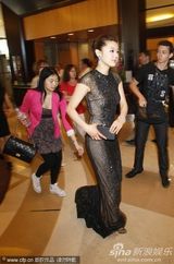 高清：《雪花秘扇》亮相 邓文迪李冰冰全智贤比美