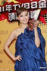 组图：TVB8金曲榜颁奖礼举行 容祖儿林峰等出席