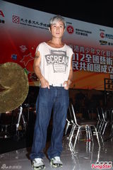 组图：黄百鸣2012全国艺术精英庆祝国庆