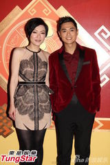 组图：黄子华田蕊妮视帝视后喜相逢