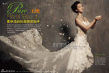 高清图：王艳演绎婚纱大片 素净美丽犹如花仙子