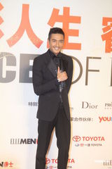 组图：贾静雯邓超应采儿等出席活动