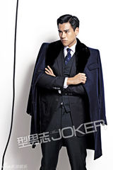 组图：彭于晏犯罪现场拍大片演绎成熟魅力