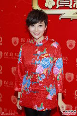 组图：高海宁渴望吸金买房 自称阿姨不愿再爆乳