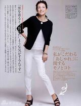 47岁铃木保奈美气质写真 获赞永远的赤名莉香