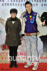 组图：《快乐到家》谢娜包场看片 张杰力挺爱妻