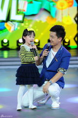 组图：快本迎星爸萌娃 为《爸爸去哪儿2》甄选