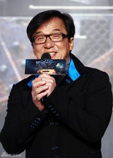 组图：电影《警察故事2013》先导预告发布会