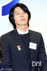 组图：韩星玄彬17年存款35亿韩元 荣获总统表彰