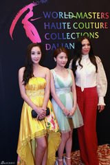 组图：杜晓婷亮相活动红唇诱惑 娇艳迷人受追捧