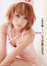 组图：日本模特铃木奈奈眼神迷离拍青春性感写真