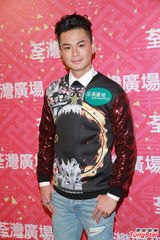 组图：杨怡罗仲谦现身拜年 坦承已见家长