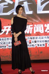 组图：郭富城加盟《全民目击》 孙红雷余男不剧透