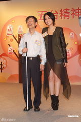 组图：谢安琪称婆婆沟通无代沟 罗霖中秋做慈善