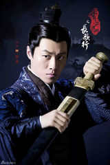 组图：《秀丽江山》曝英雄美人篇造型