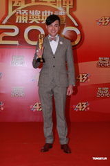 组图：黄浩然获得飞跃进步奖 透露已经做爸爸