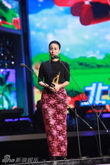 组图：中歌榜现场众星劲歌热舞热力四射