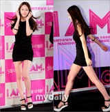 组图：韩国SM公司群星青春传记《I AM》发布会