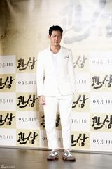 独家高清：《观相》大牌云集 李钟硕首演古装戏