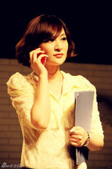 组图：方龄《胡来》剧照曝光 诠释知性电台主播