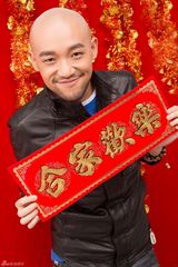 高清图：好声音学员齐贺新春合家欢