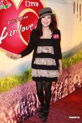 组图：陈豪送诗给陈茵媺庆元宵 叶翠翠单身过节