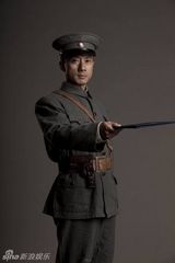 组图：献礼剧《开天辟地》蒋介石定妆照 