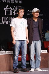 组图：侯孝贤与魏德圣谈台湾电影 风格不同互相学习